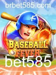 Descubra BaseballFever: A Excitação do Jogo de Beisebol com Uma Nova Dimensão