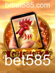 GuGuGu2M: Descubra a Nova Sensação no Mundo dos Jogos com bet585